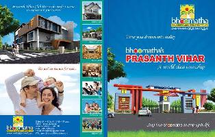 2 BHK Residential Plot for Sale in Tagarapuvalasa, Visakhapatnam