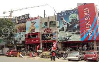  Commercial Land for Sale in Sector 18 Noida