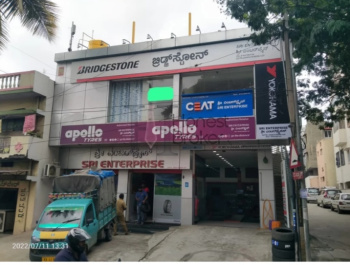  Commercial Shop for Sale in Kamakshipalya, Bangalore