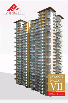 3 BHK Flat for Sale in Pipla, Nagpur