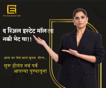 3.5 BHK Flat for Sale in Shankar Kalat Nagar, Pune