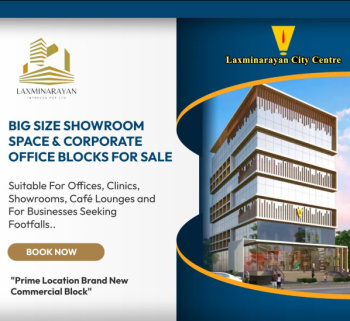  Office Space for Sale in Dharampeth, Nagpur