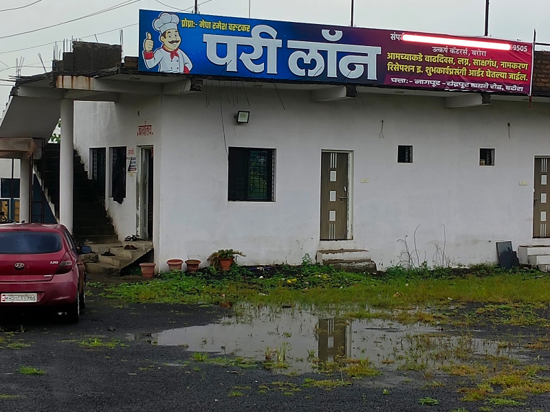 Warora, Chandrapur photo 5