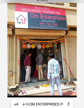 2 BHK Builder Floor for Sale in Sector 18, Ulwe, Navi Mumbai