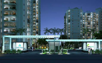 3 BHK Flat for Sale in Sector 76 Noida
