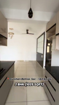 2 BHK Flat for Sale in Sector 144 Noida