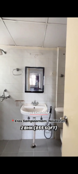 2 BHK Flat for Sale in Sector 2 Greater Noida West