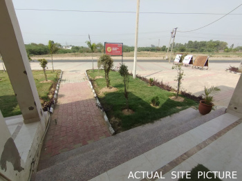  Residential Plot for Sale in Pinjore, Panchkula