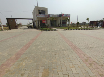  Residential Plot for Sale in Old Kalka Ambala Road, Zirakpur