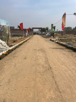  Residential Plot for Sale in Eco City 1, New Chandigarh