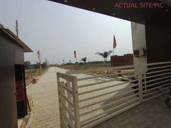  Residential Plot for Sale in Mauli Jagran, Chandigarh