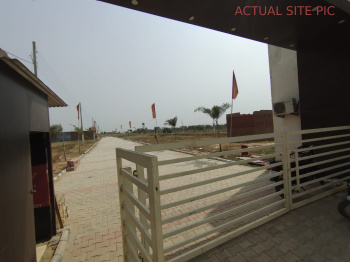  Residential Plot for Sale in Gulabgarh, Dera Bassi