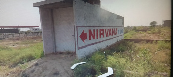  Residential Plot for Sale in Yamuna Expressway, Greater Noida