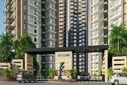 2 BHK Flat for Sale in Greater Noida West