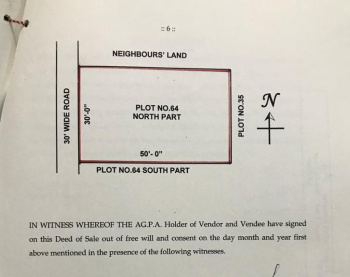  Residential Plot for Sale in Balapur, Hyderabad