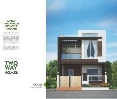 3 BHK Residential Plot for Sale in Ring Road, Indore