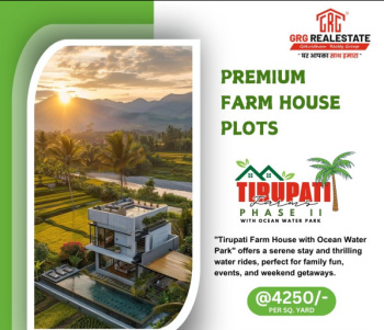  Agricultural Land for Sale in Tonk Road, Jaipur