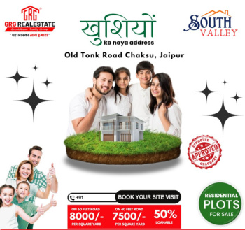  Residential Plot for Sale in Tonk Road, Jaipur