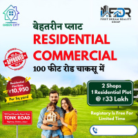  Residential Plot for Sale in Chaksu, Jaipur