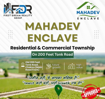  Residential Plot for Sale in Chaksu, Jaipur
