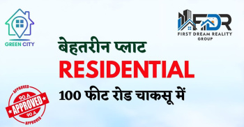  Residential Plot for Sale in Chaksu, Jaipur