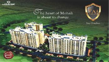 4 BHK Flat for Sale in Sector 104 Mohali