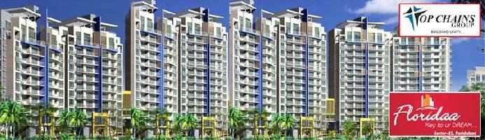 2 BHK Flat for Sale in Sector 82 Faridabad