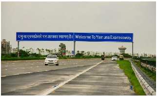 Residential Plot for Sale in Techzone, Greater Noida