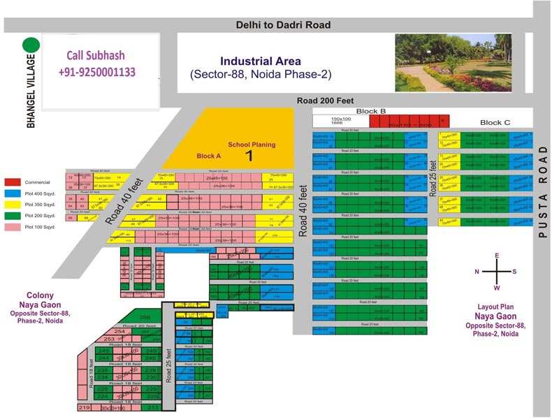  Residential Plot 90 Sq. Yards for Sale in Sector 88 Noida