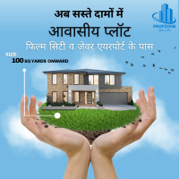  Residential Plot for Sale in New Colony Extension, Palwal