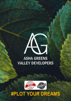 Agricultural Land for Sale in Yamuna Expressway, Greater Noida