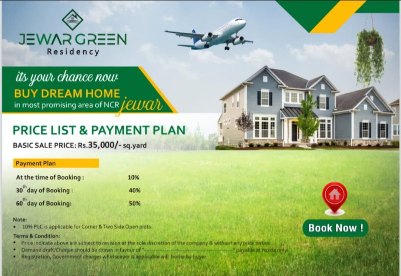  Residential Plot 100 Sq. Yards for Sale in Jewar, Gautam Buddha Nagar