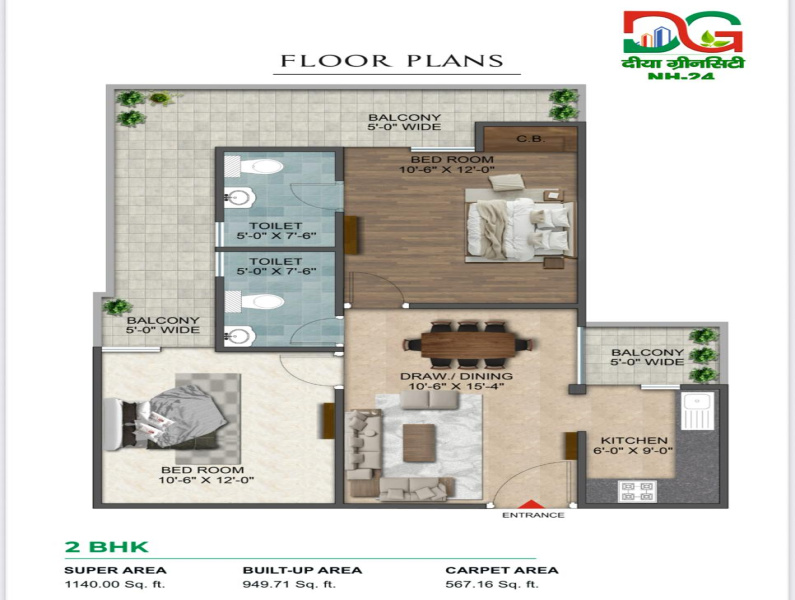 2.5 BHK 1190 Sq.ft. Apartment for Sale in NH 24, Hapur