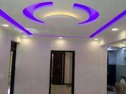 5 BHK House for Sale in Defence Colony, Ambala