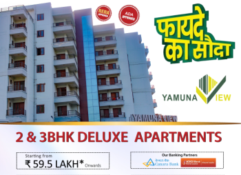 3 BHK Flat for Sale in Kamla Nagar, Agra