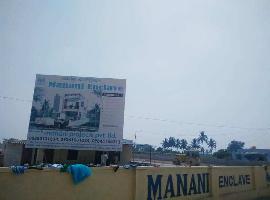  Residential Plot for Sale in Devanahalli, Bangalore