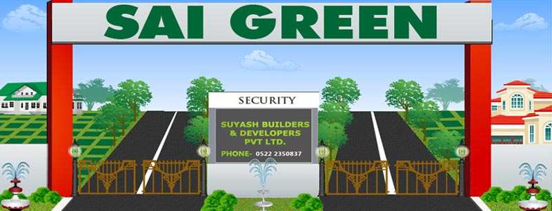  Residential Plot 1000 Sq.ft. for Sale in Mohanlalganj, Lucknow