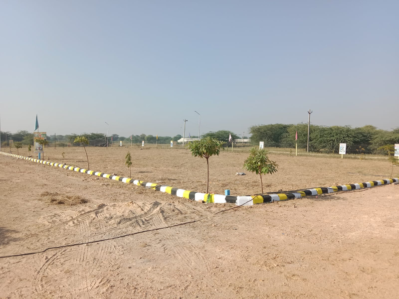  Commercial Land 250 Sq. Yards for Sale in Khatu, Sikar