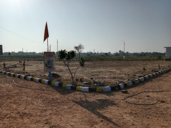  Residential Plot for Sale in Khatu, Sikar