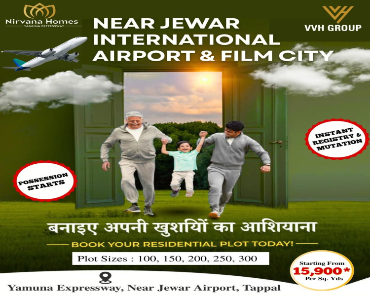  100 Sq. Yards Residential Plot for Sale in Yamuna Expressway, Greater Noida