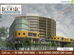  Showroom for Sale in Sector 71 Gurgaon