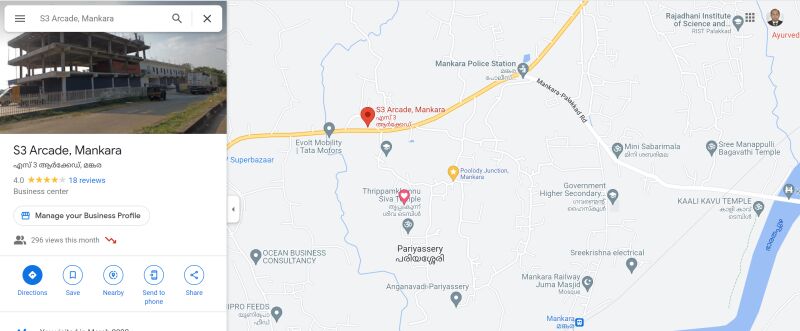 18000 Sq.ft. Showroom for Rent in Pathirippala, Palakkad