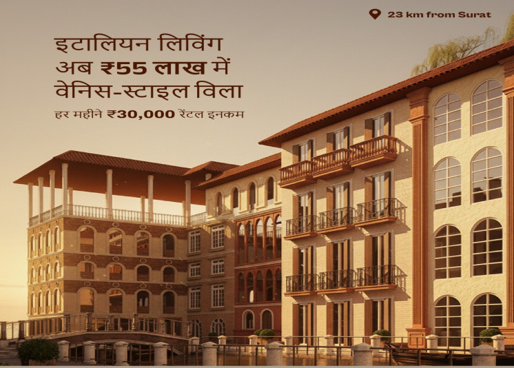 3 BHK 150 Sq. Yards Villa for Sale in Narthan, Surat