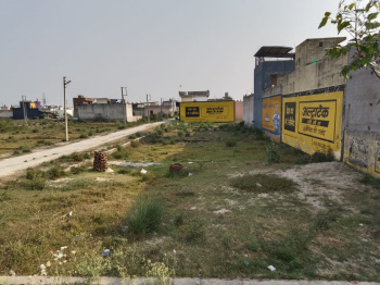  Residential Plot for Sale in Suman Nagar, Haridwar