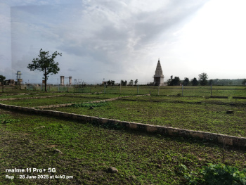  Residential Plot for Sale in Hingna, Nagpur