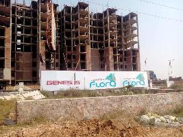  Residential Plot for Sale in Alwar Bypass Road, Bhiwadi