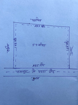  Agricultural Land for Sale in Hasanpur Road, Gajraula