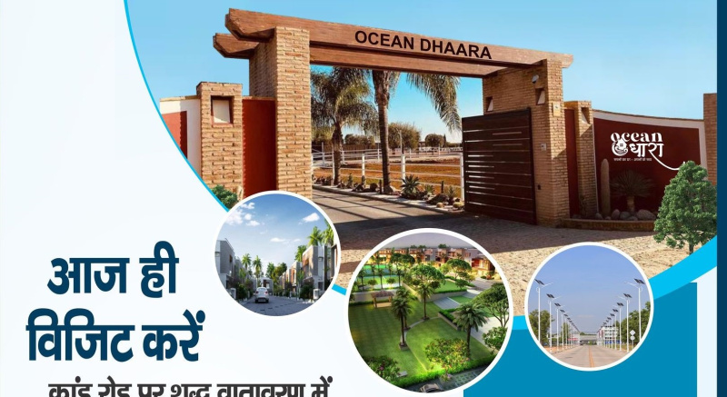  Residential Plot 100 Sq. Yards for Sale in Kanth Moradabad