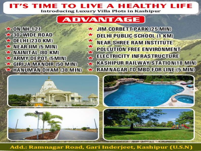  200 Sq. Yards Residential Plot for Sale in Ramnagar Road, Kashipur