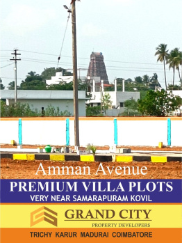  Residential Plot for Sale in Sayapuram, Tiruchirappalli